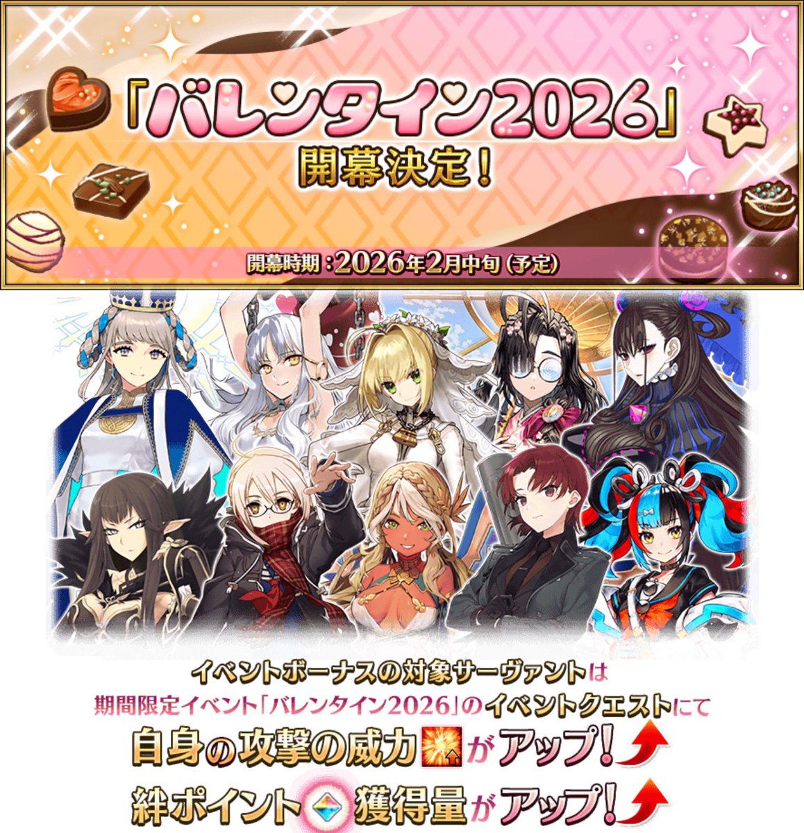 ごえモン@ファミ通 (@goemon_84) / Posts / X