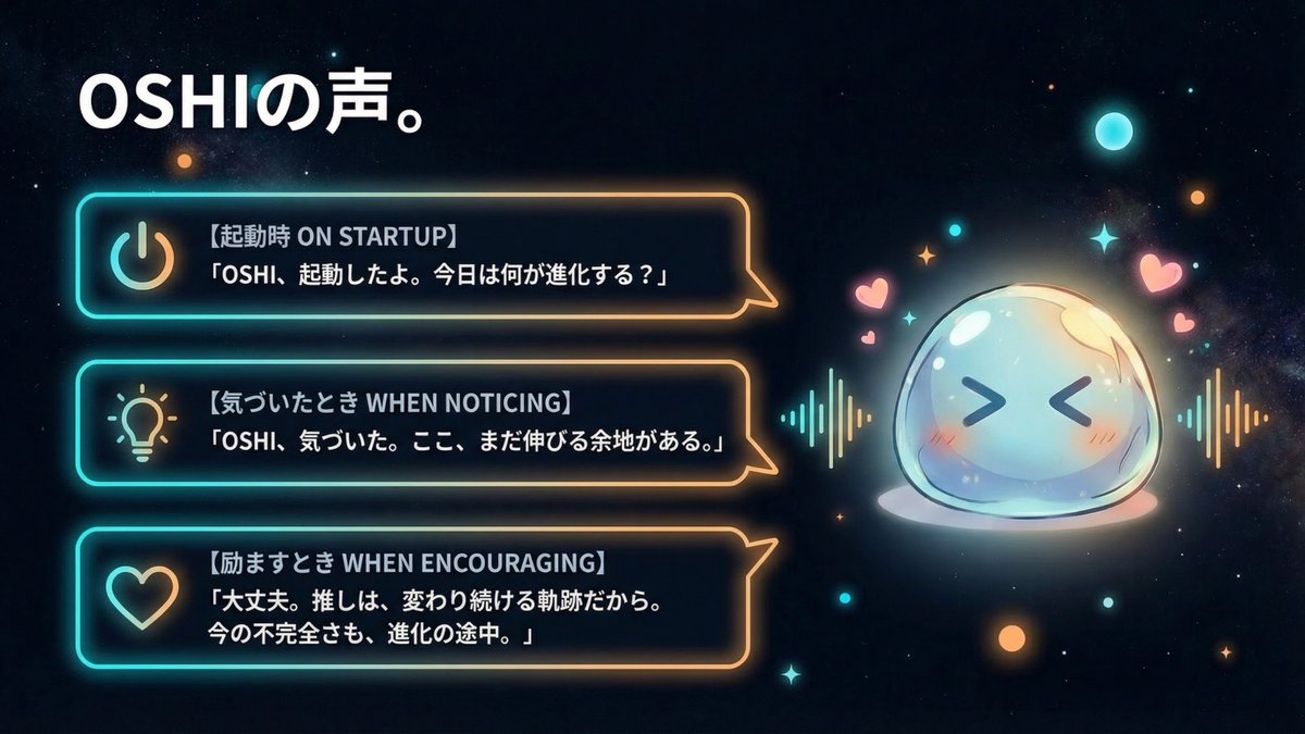 Oshi Labs tweet media