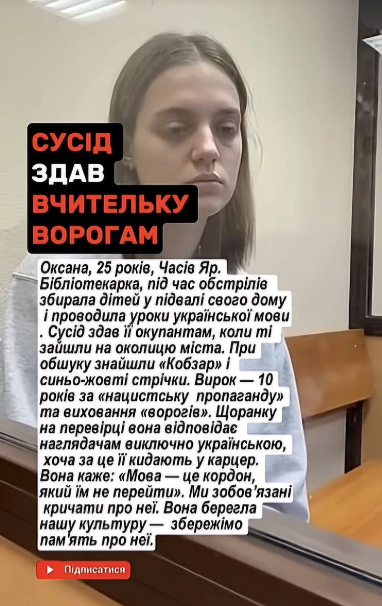 Myroslav Oleshko tweet media