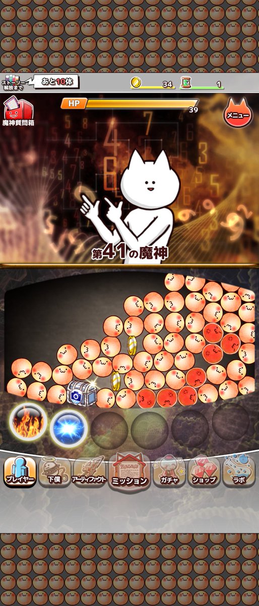 ゼンガー tweet media