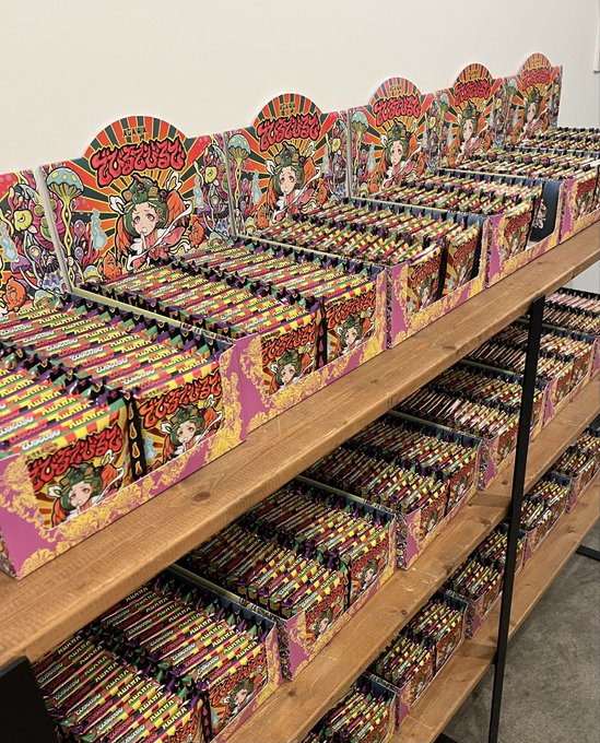 仕事帰りに駆け込んで全部セットで購入して来ました!中野に来るの久しぶり 