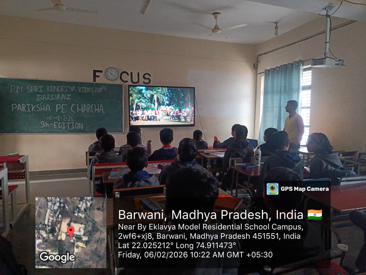 पीएम श्री केंद्रीय विद्यालय बड़वानी में परीक्षा पे चर्चा कार्यक्रम का लाइव प्रसारण!
#ParikshaPeCharcha2026
#PPC2026 
<a href="/EduMinOfIndia/">Ministry of Education</a> 
<a href="/KVS_HQ/">Kendriya Vidyalaya Sangathan</a> 
<a href="/robhopal/">robhopal</a>