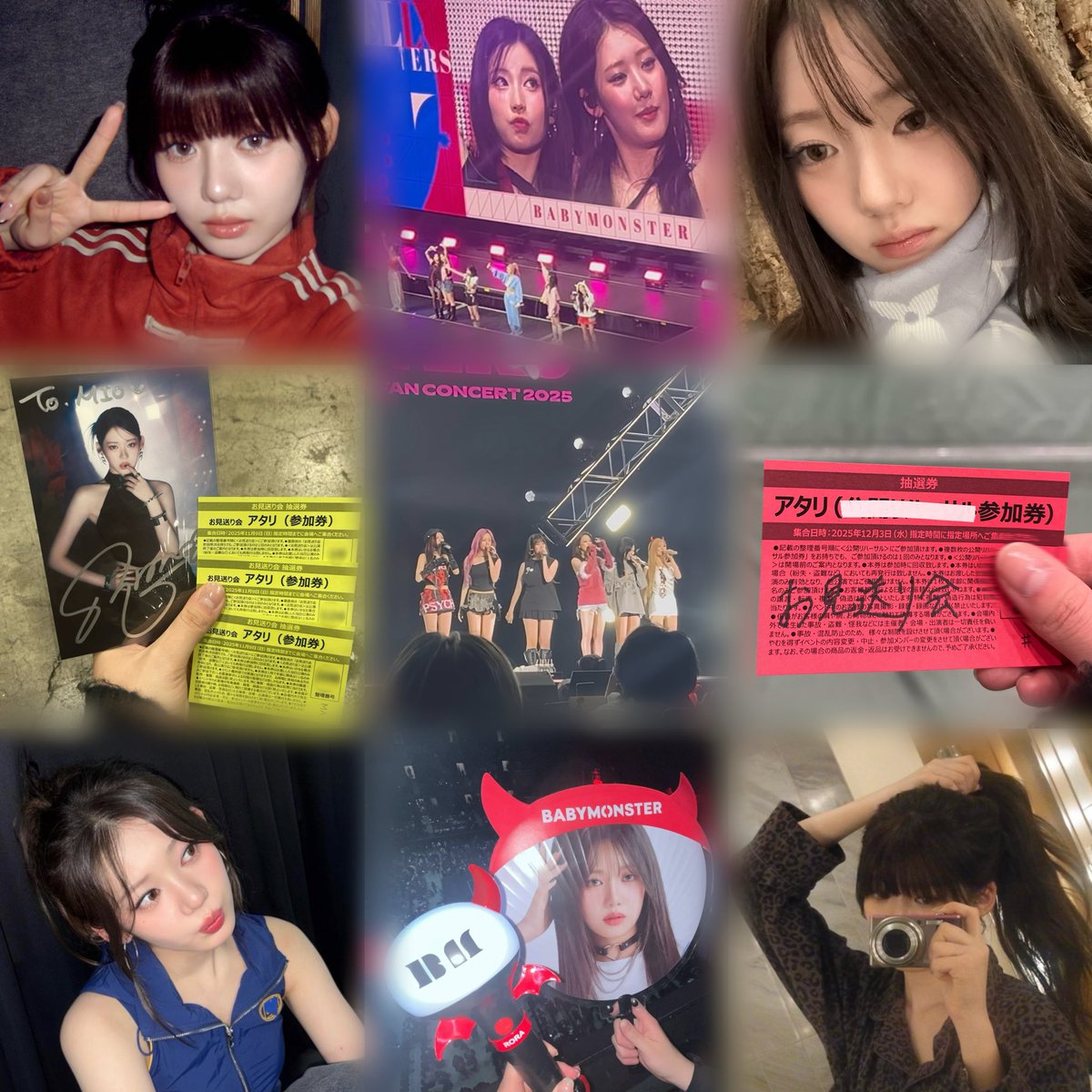 🏷𓈒𓏸︎︎︎︎　　   06  ┆  👧🏻  ┆  saitama

        ❤︎   BABYMONSTER  ┆   RORA   ❤︎   

♡ or ↺ でお迎え行きます🚗³₃     ALT✍🏻
#BABYMONSTER好きな人と繋がりたい 
#MONSTIEZと繋がりたい