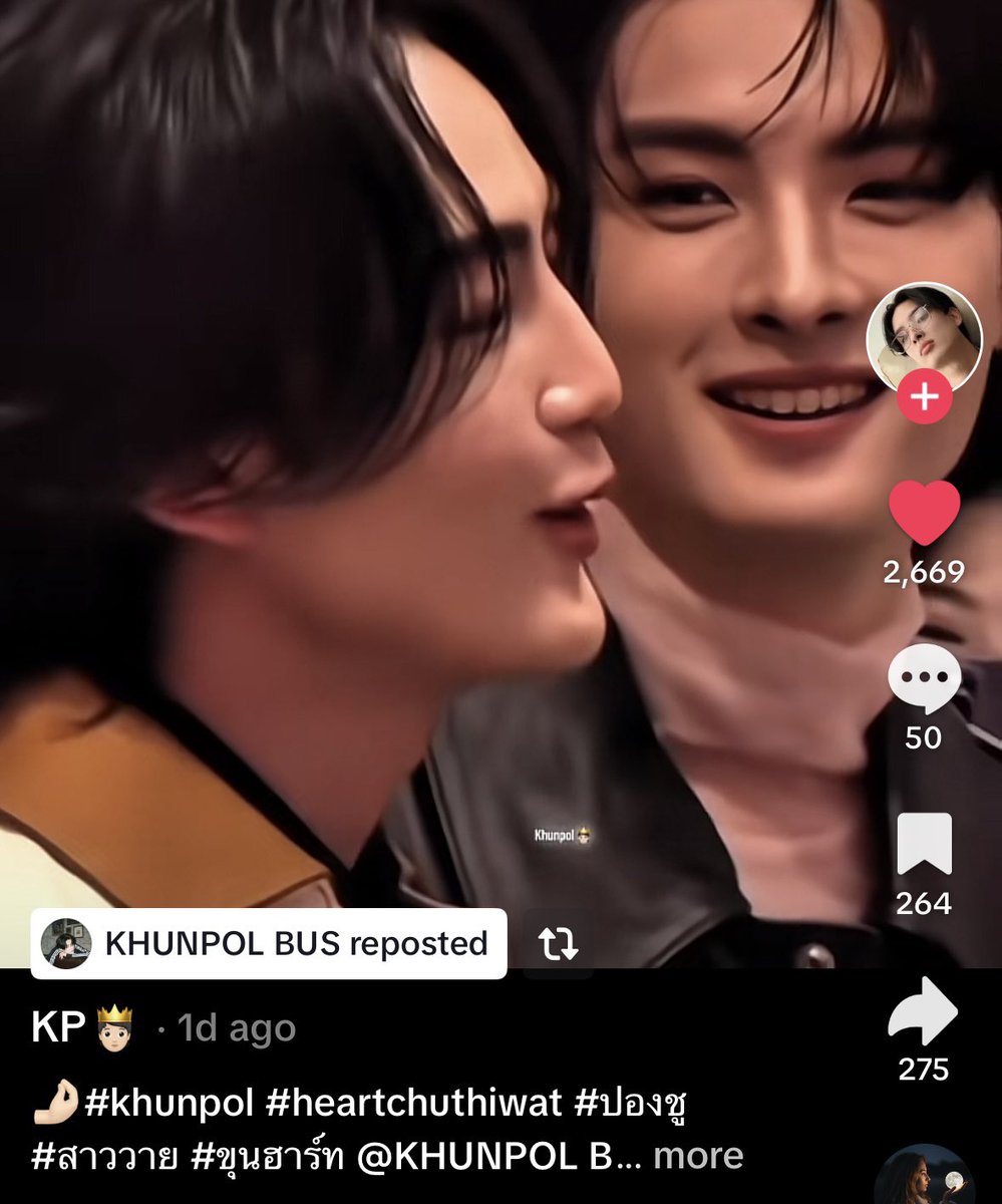 heartmeoaw's tweet image. คือไร ฉันรักในความไม่ perfect ของเธอเลยอ่อ