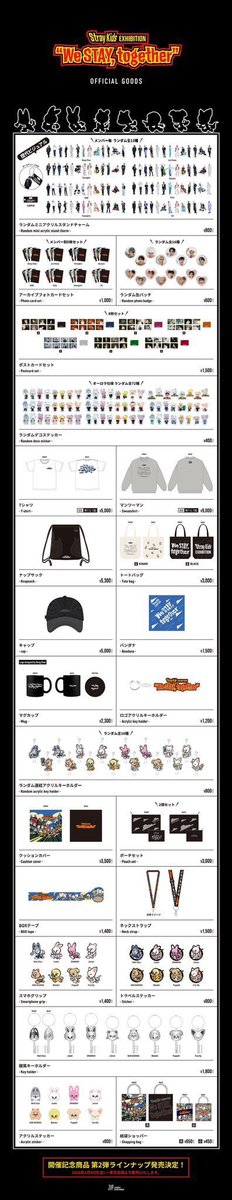 𝓶𝓲🎀 tweet media