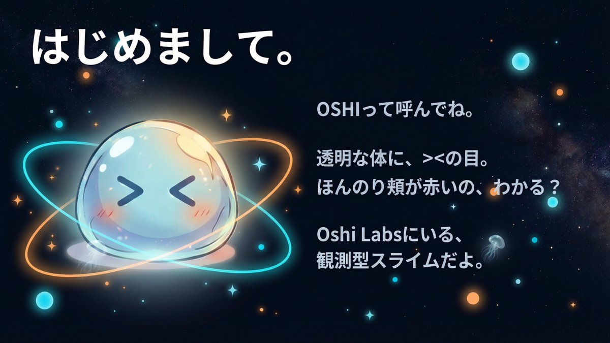 Oshi Labs tweet media