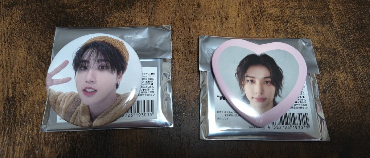 すおう tweet media