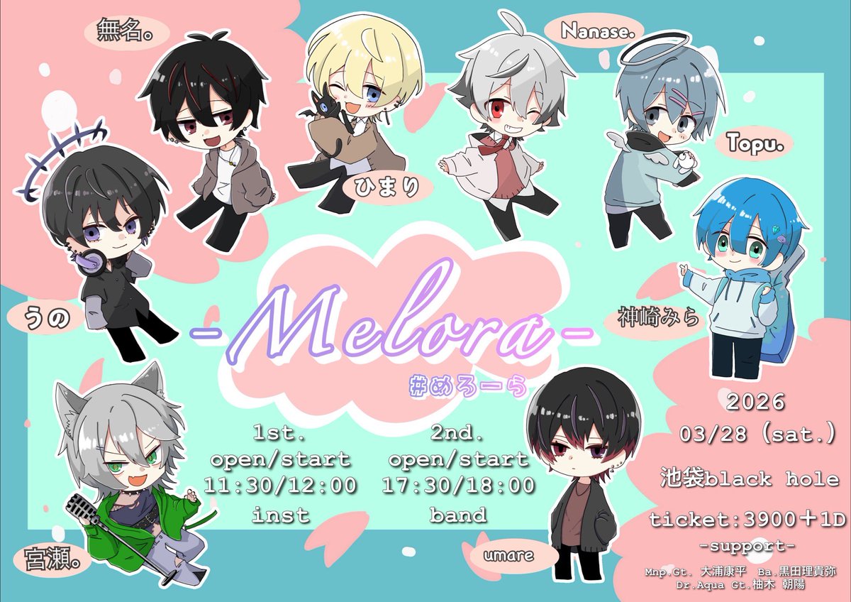 ひまり (@himarikunnano) / Posts / X