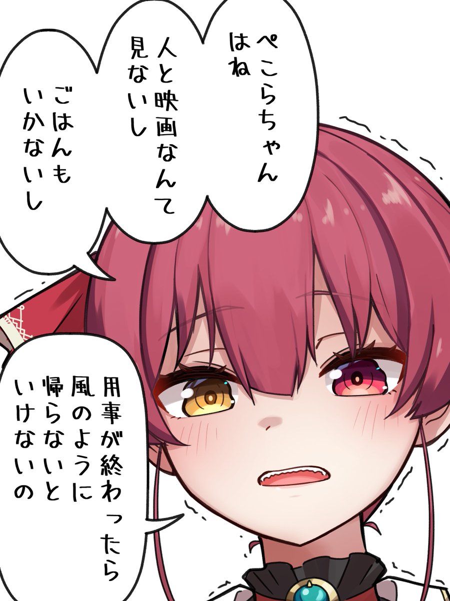 工藤 改 tweet media