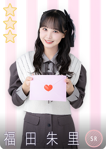 STU48の7ならべ (@stu48_7nrb) / Posts / X