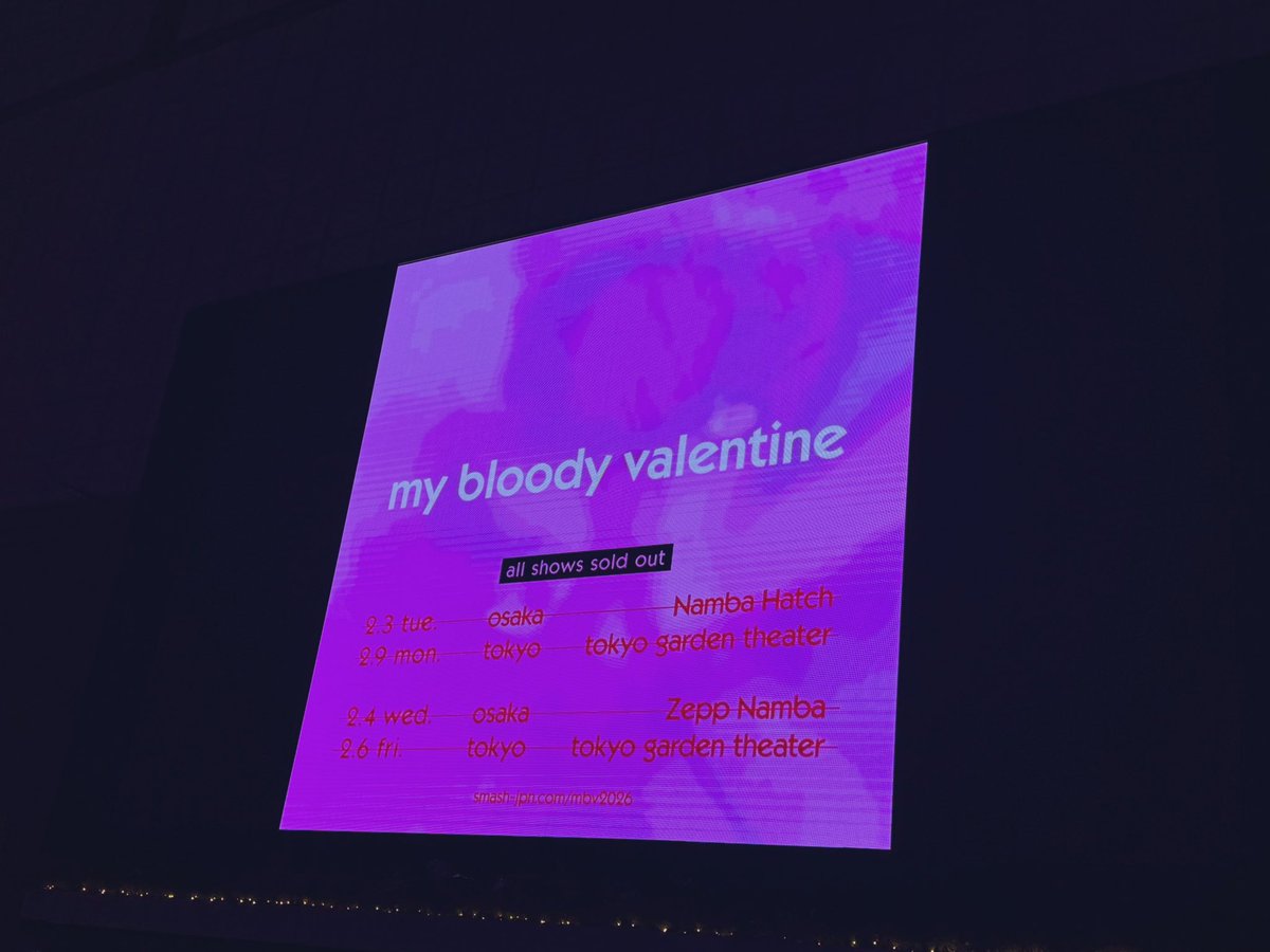 さてマイブラ見てきますわ。