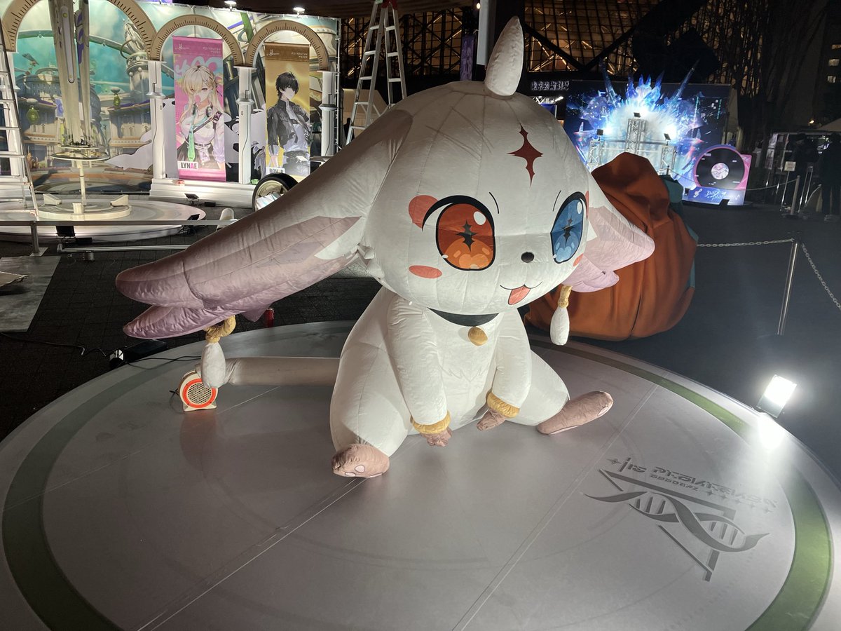 なんかやってた