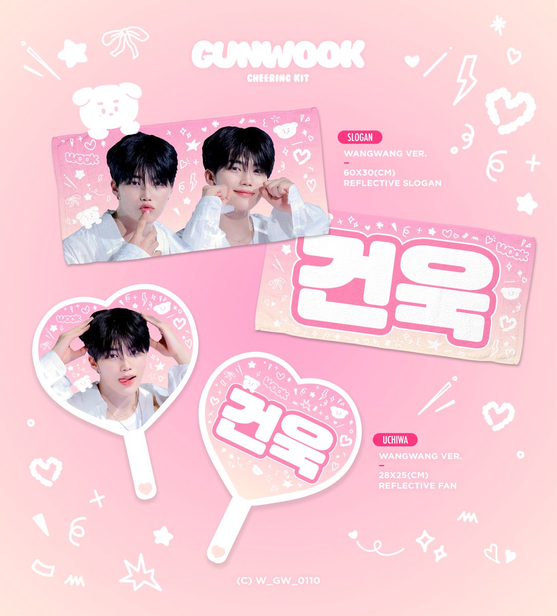 ˚₊‧꒰ა ꣑ৎ ໒꒱ ‧₊˚

here&amp;now cheering kit for #gunwook 

서울 현장수령 및 배송 (G.O 〰️ DM)
~3/2
🇰🇷 bit.ly/w_kr

HERE&amp;NOW in KANAGAWA
~2/8 
🇯🇵 bit.ly/w_jp

RT 추첨을 통해 원하는 품목 드립니다 ❣️

#박건욱 #PARKGUNWOOK #パクゴヌク #제로베이스원