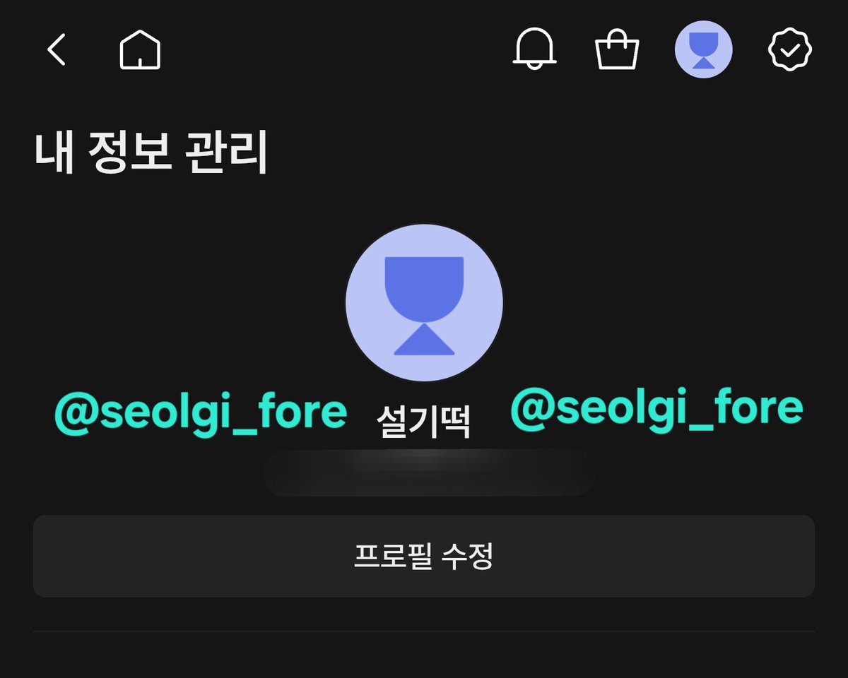 seolgi_fore's tweet image. 사랑합니다 비스테이지🩷
한번도 가본 적 없는 중생.. 아니 기니에게 기회를
홍보 열심히 하고 착하게 살겠습니다୧⍤⃝ .ᐟ.ᐟ.ᐟ.ᐟ.ᐟ

#한터뮤직어워즈2025 #HMA2025 #비스테이지 #bstage