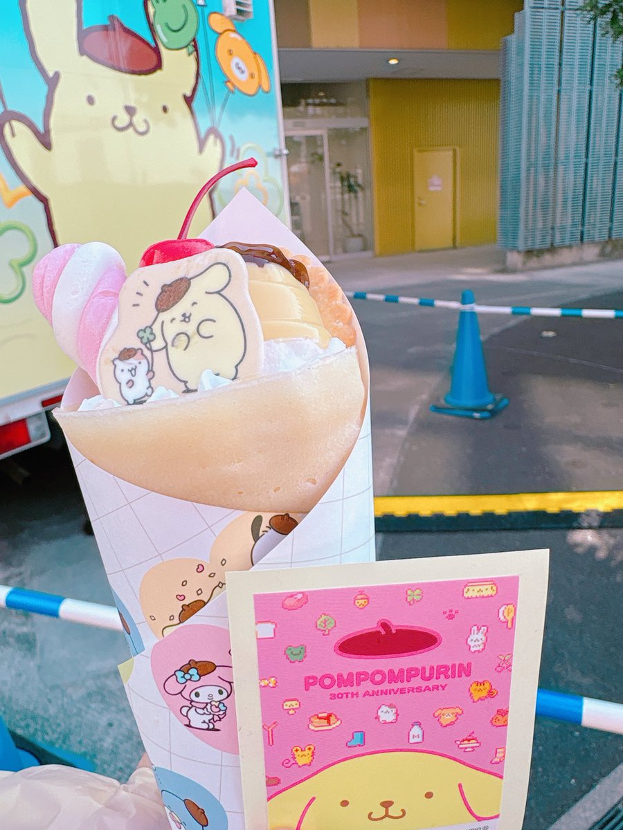416prn's tweet photo. せっかくだからノベルティもらってきた☻*レシートも特別仕様でかわいいし、クレープ包んである紙もかわいい！とても上手に包んでくださってて汚れまったくなかったから保存◎
#ポムポムプリン30周年 https://t.co/cC6iMiQa0Z