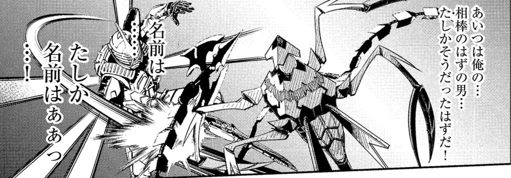 こにたん (@konitan0310) / Posts / X