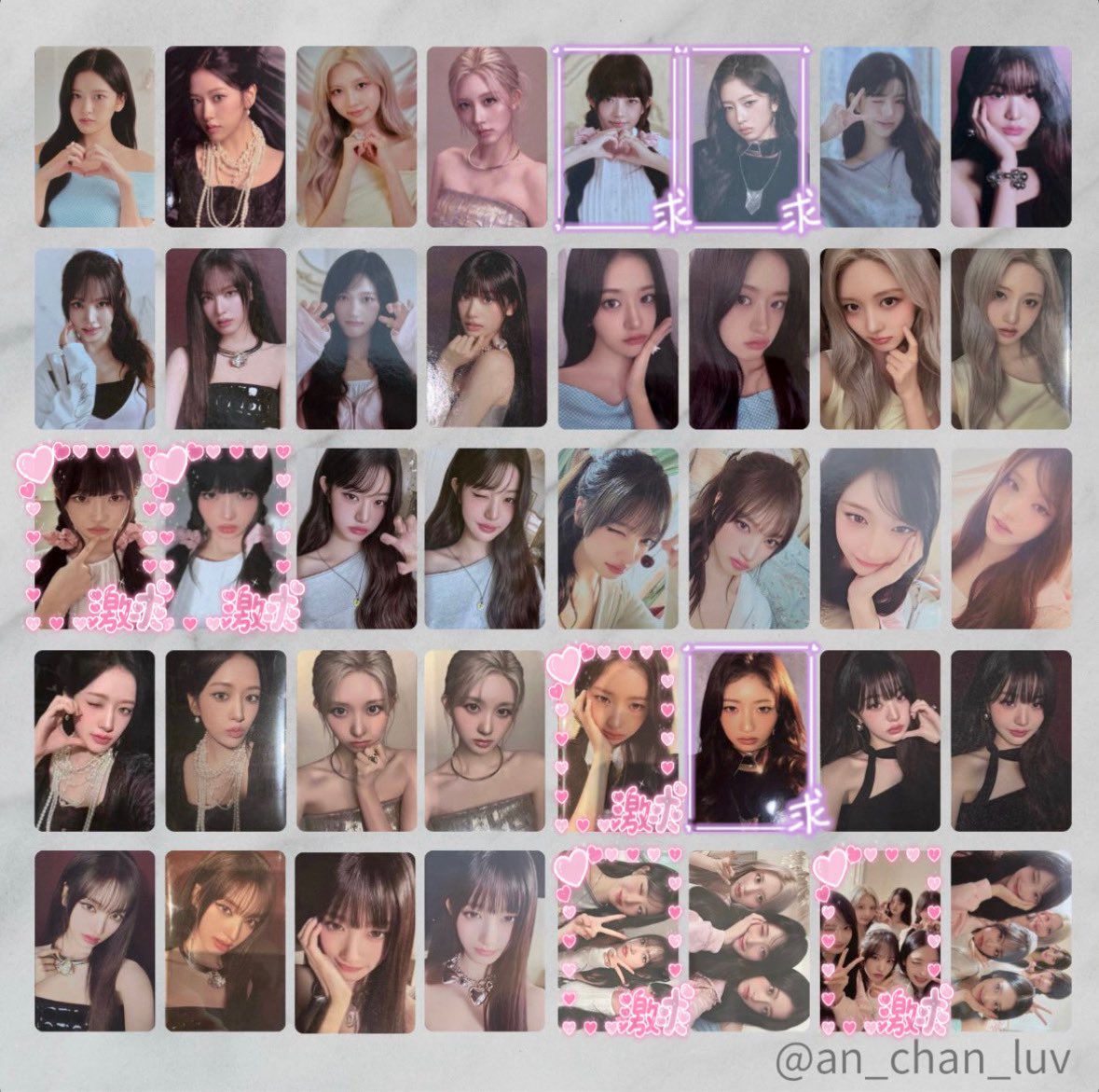 sua取引 tweet media