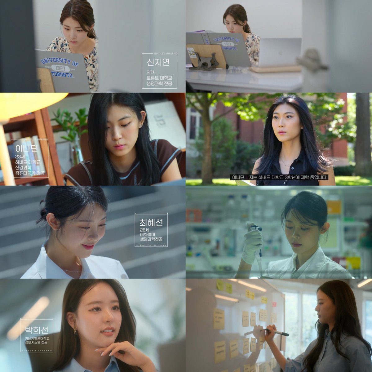 laviestsya's tweet image. #SinglesInferno is truly blessed. i mean... just look at them!

in s1 we have shin jiyeon, in s2 we have lee nadine, in s3 we have choi hyeseon, and in s5 we have park heesun. they’re literally THE real-life example of brain, beauty and behavior.