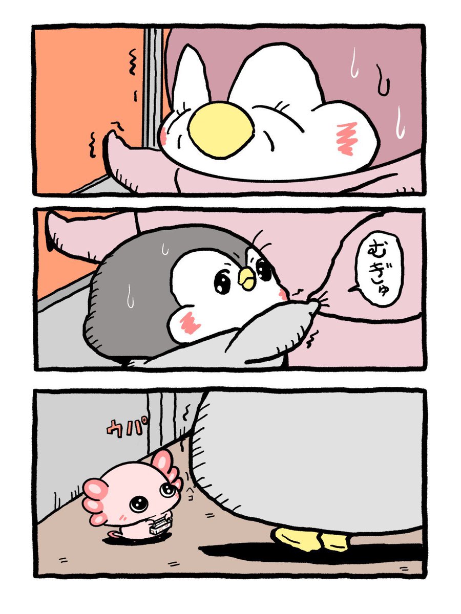 (3/5) 