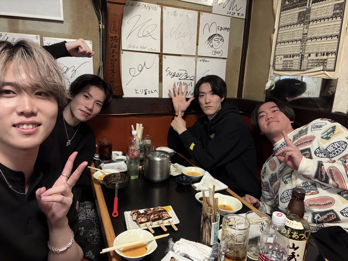 あっしー (@4ssiikun) / Posts / X