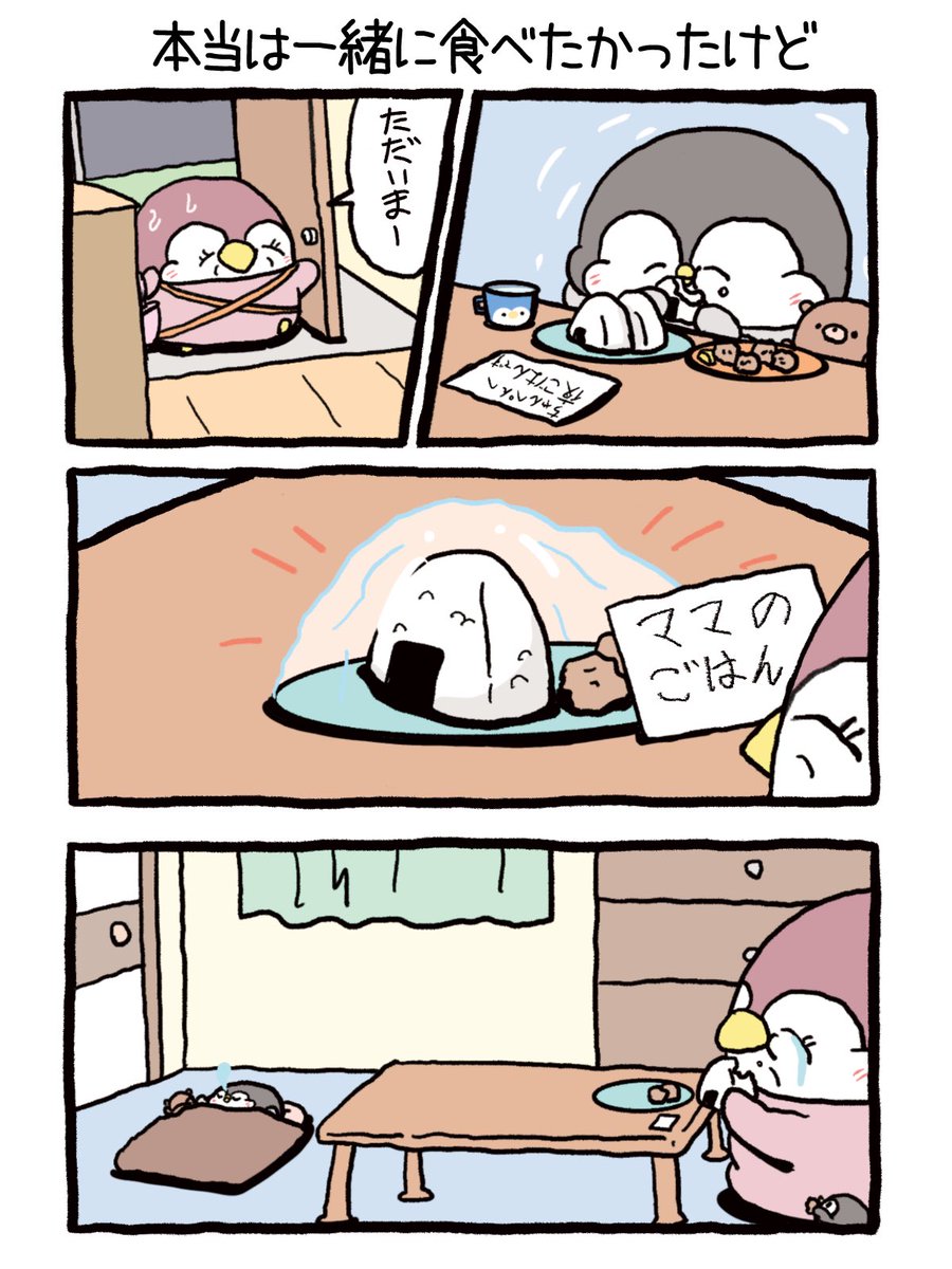 (4/5) 