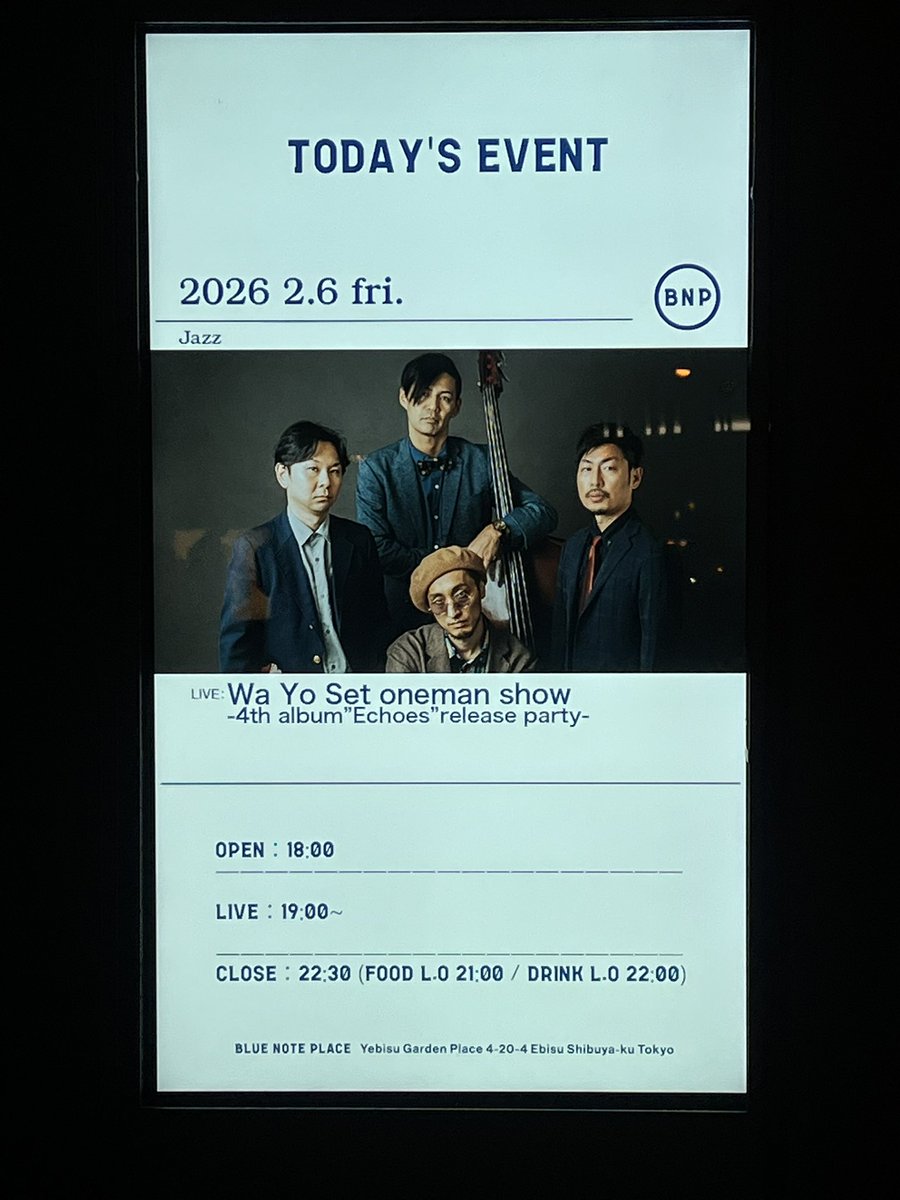 Kiire_yokkaichi's tweet photo. ドキドキ☺️
#wayoset
#bluenoteplace https://t.co/W6iXmqDi7i