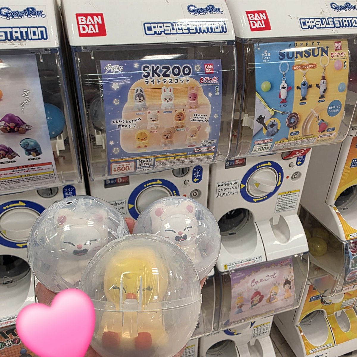 ゆあ tweet media