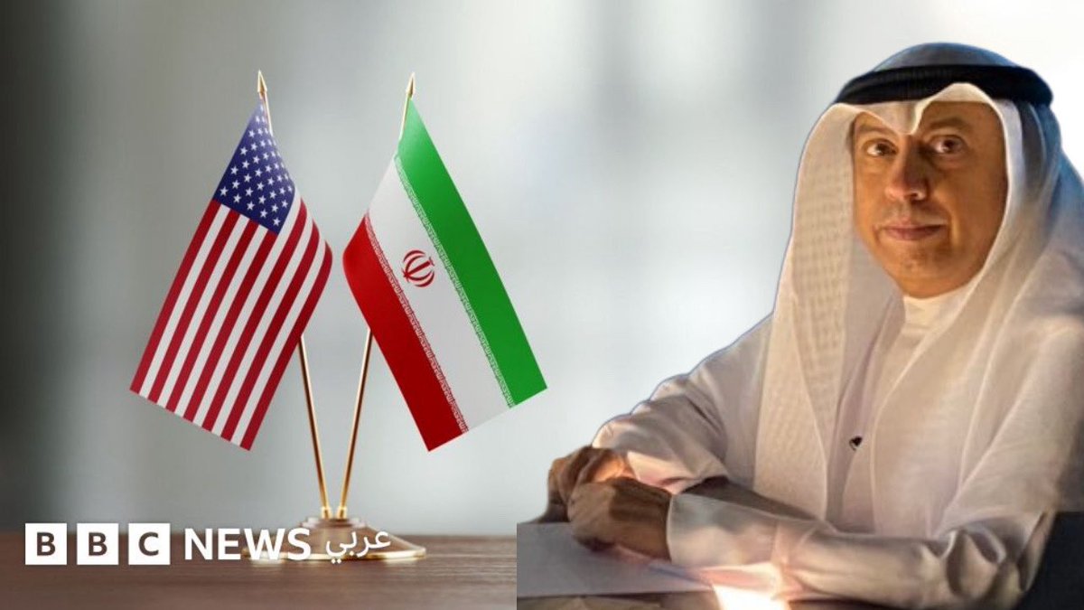 🔴 أنور الرشيد 🇰🇼 

أنا فخور جدا كخليجي بأن تكون سلطنة عُمان قاعدة رئيسية وأساسية في وساطة الصراع الغربي الإيراني وهذا أن دل  فإنما يدل على دلالة قاطعة ثقة الطرفين بالحكمة العُمانية.