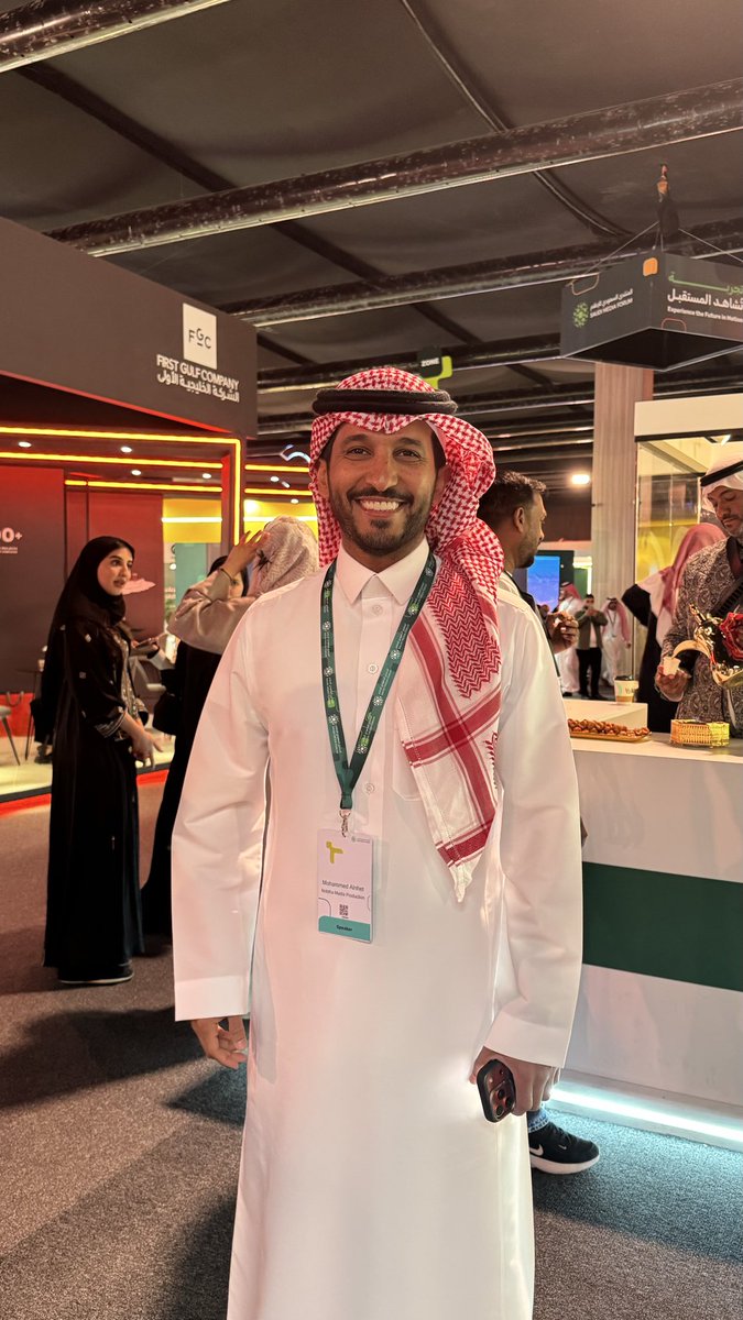 رِحاب عبدالعزيز tweet media