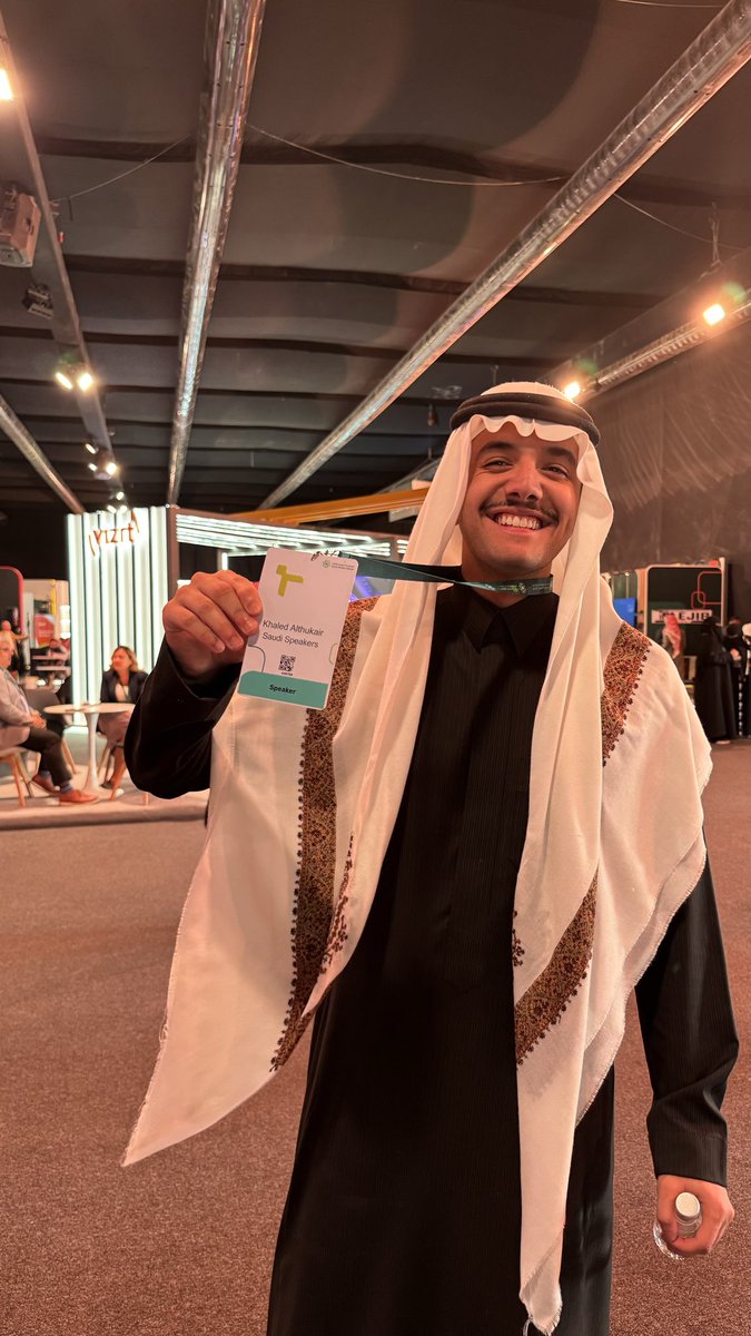 رِحاب عبدالعزيز tweet media