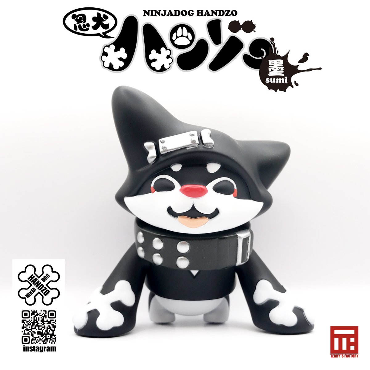 忍犬ハンゾー墨 2月8日のワンフェスにて再販いたします。 ベースゾル