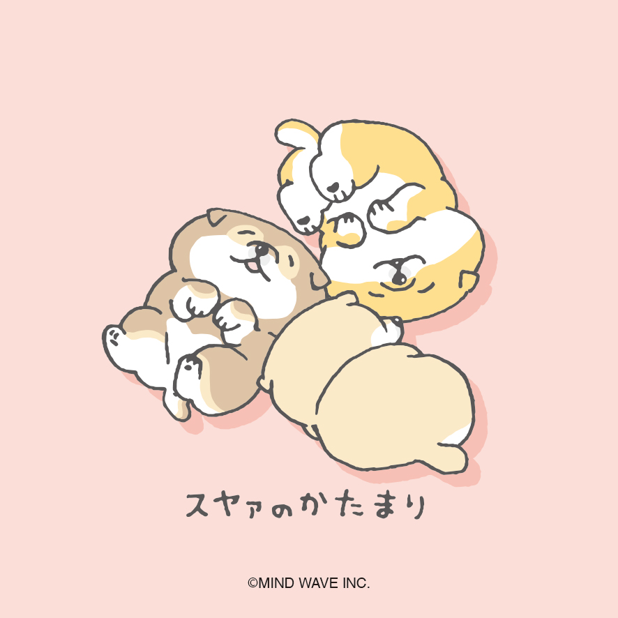 しばんばん (@shibanban_mw) / Posts / X