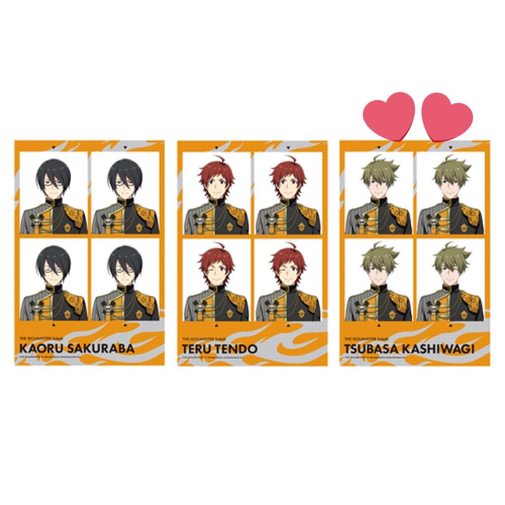 交換・譲渡】アイドルマスターSideM CROWN US KING! リリース記念