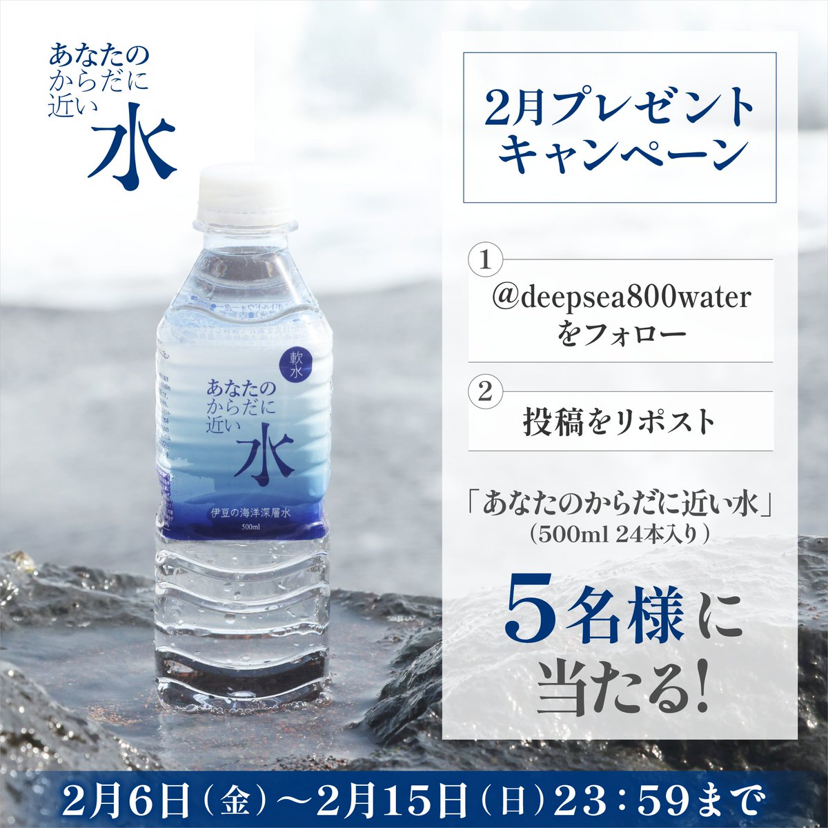 あずき (@azukiao3456) / Posts / X