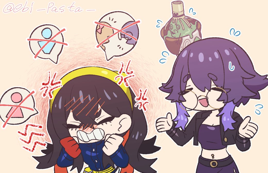 エビパスタ🦐【顔あり夢主注意】 tweet media