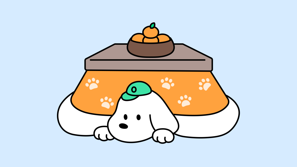 今日も外は寒いね…。
お買い物に行くときは、暖かくしてね！