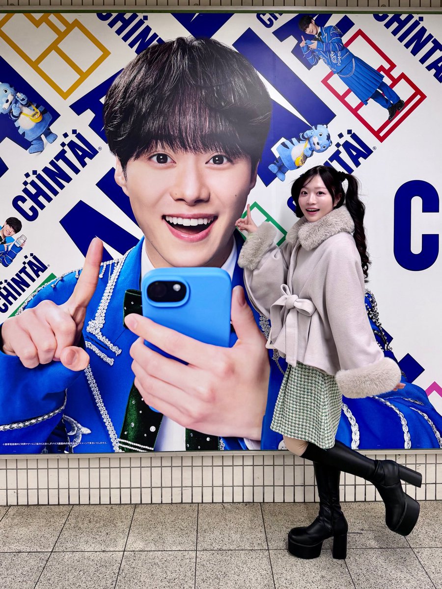 𝐬𝐡𝐢𝐨𝐫𝐢 tweet media