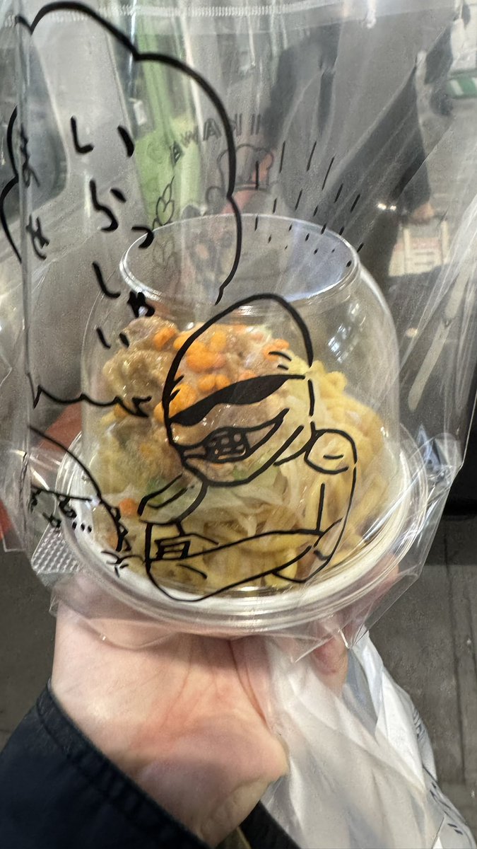「ちいかわベーカリーも行ってきた! パンがめちゃくちゃクオリティ高くてちゃんとベー」|イササ🌿デザフェスK-315,K-316両日のイラスト