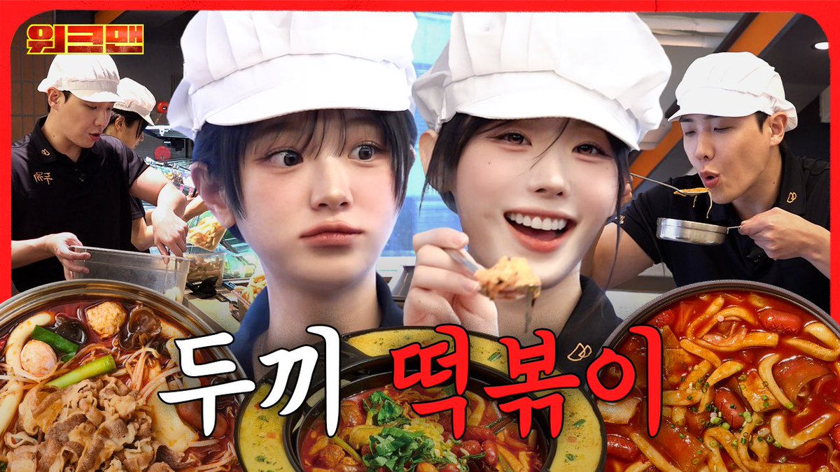 스튜디오 룰루랄라 tweet media