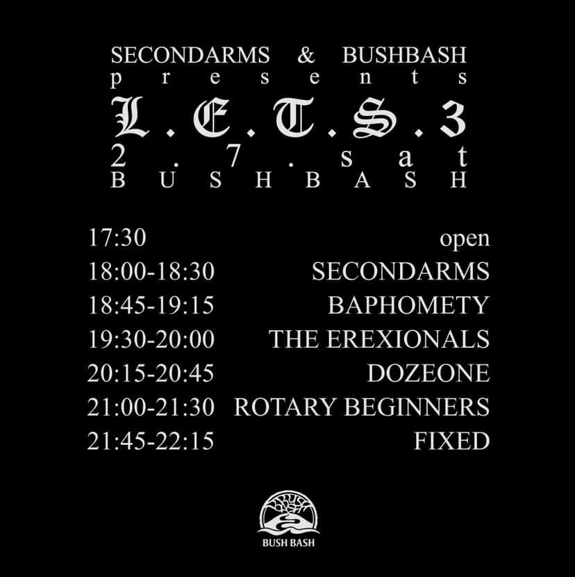 THE EREXIONALs下北沢支店 tweet media