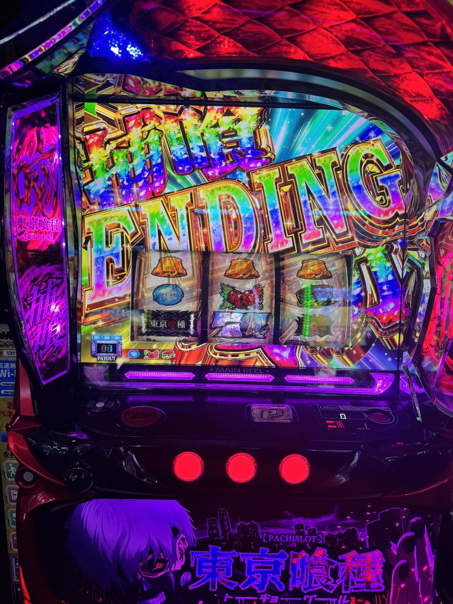 Shinmi Naruse (Kokomi)