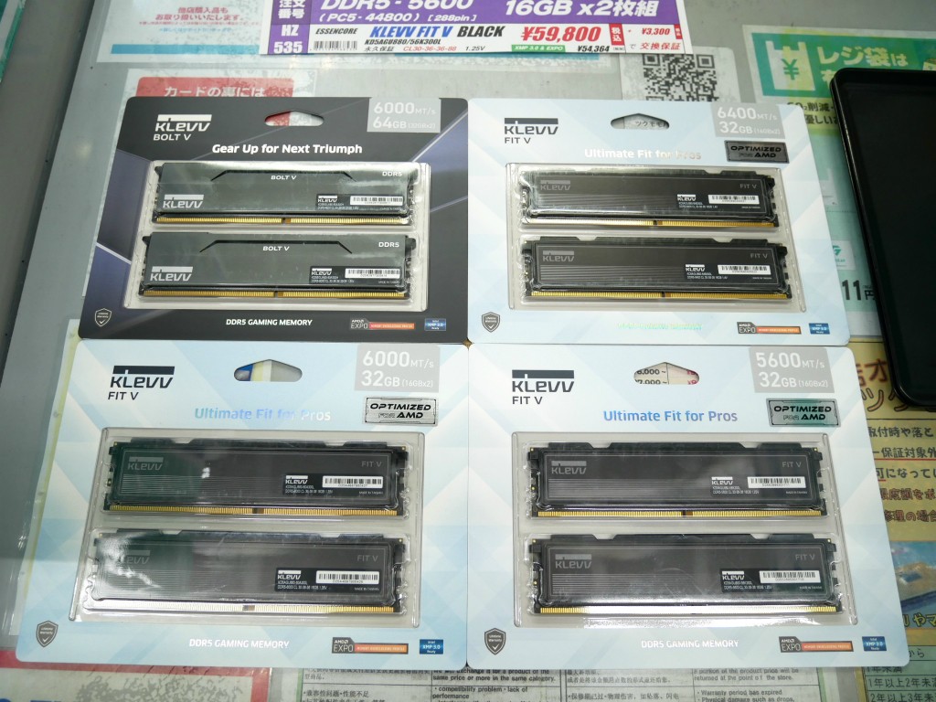 188号 (@momomo_us) / Posts / X