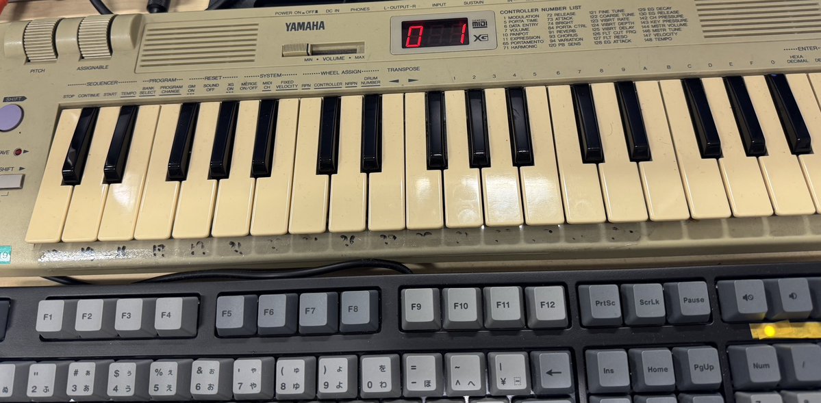 みんなのYAMAHA見せて CBX-K1XG いまだに仕事用のメインキーボードは