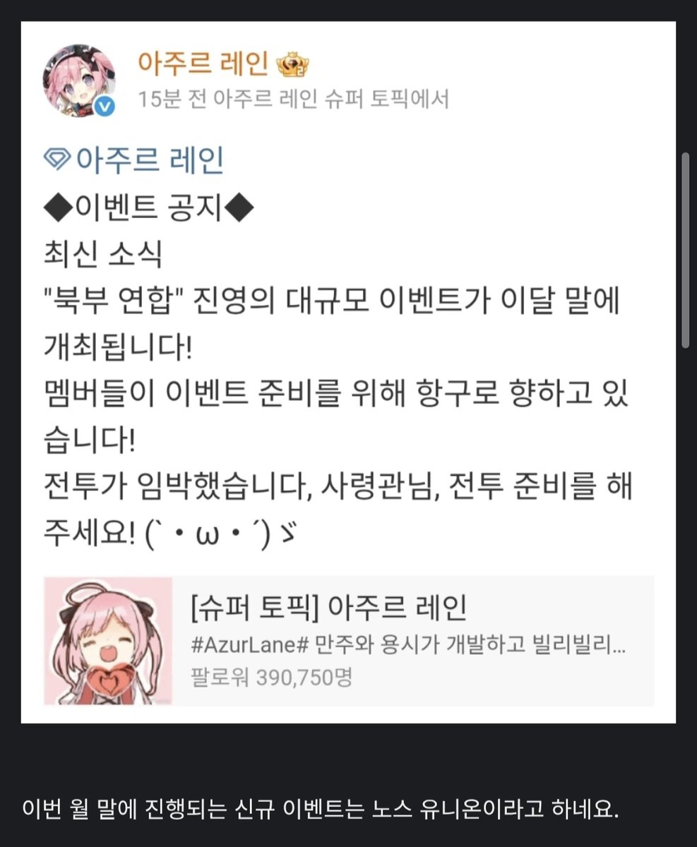 흠