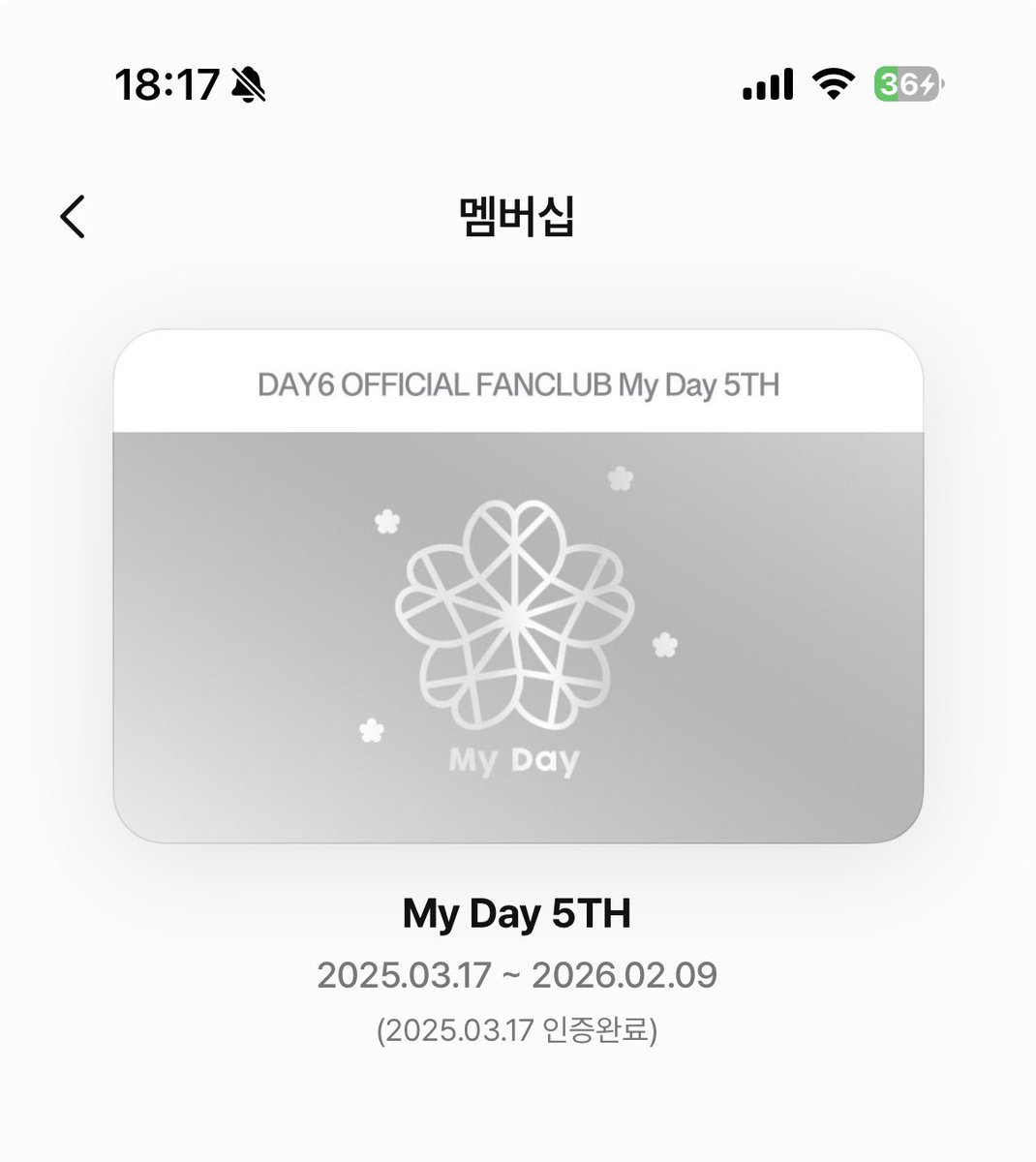 일단 5기 일년도 못채운게 너무 어이가 없어요
음방 공방 한번도 못돌고 ㅋㅋ