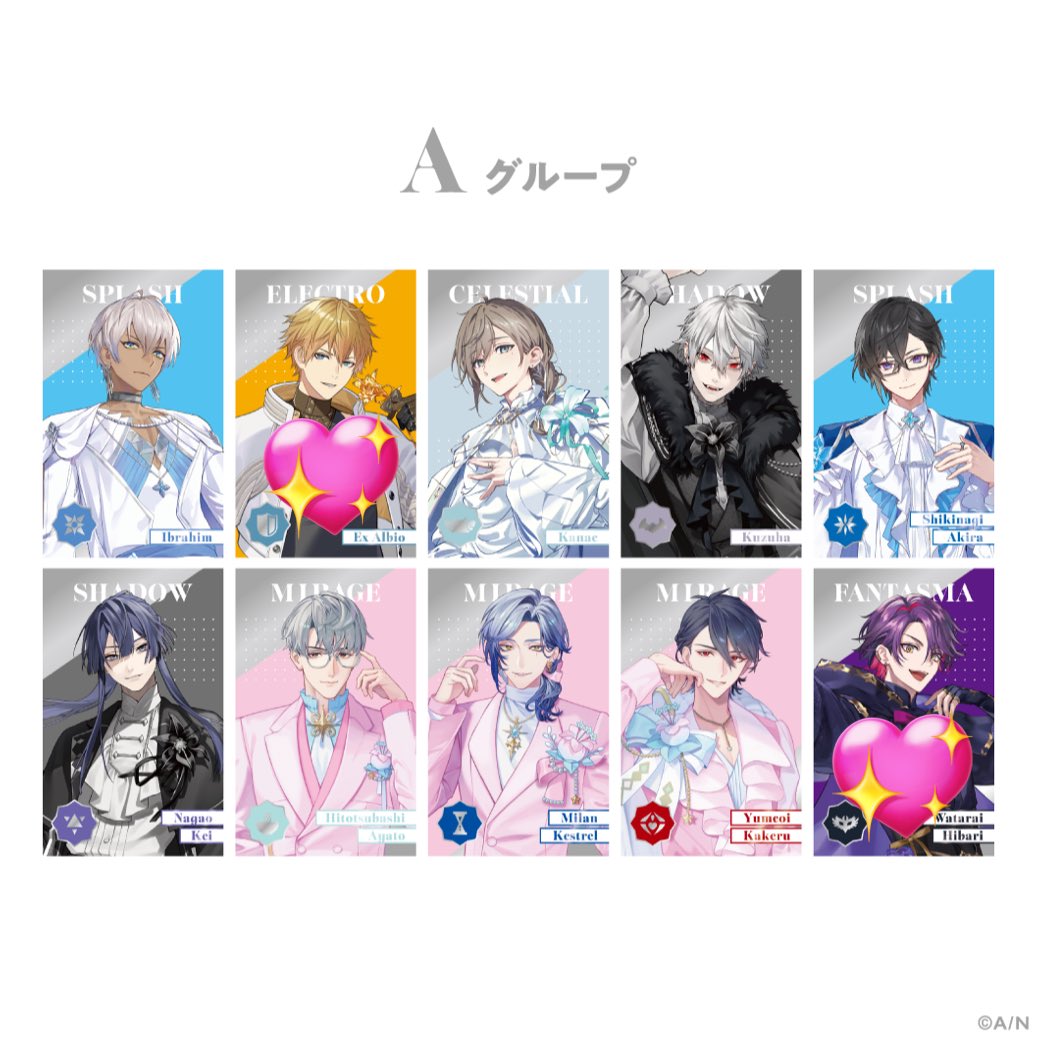 取引🐰🍓 tweet media