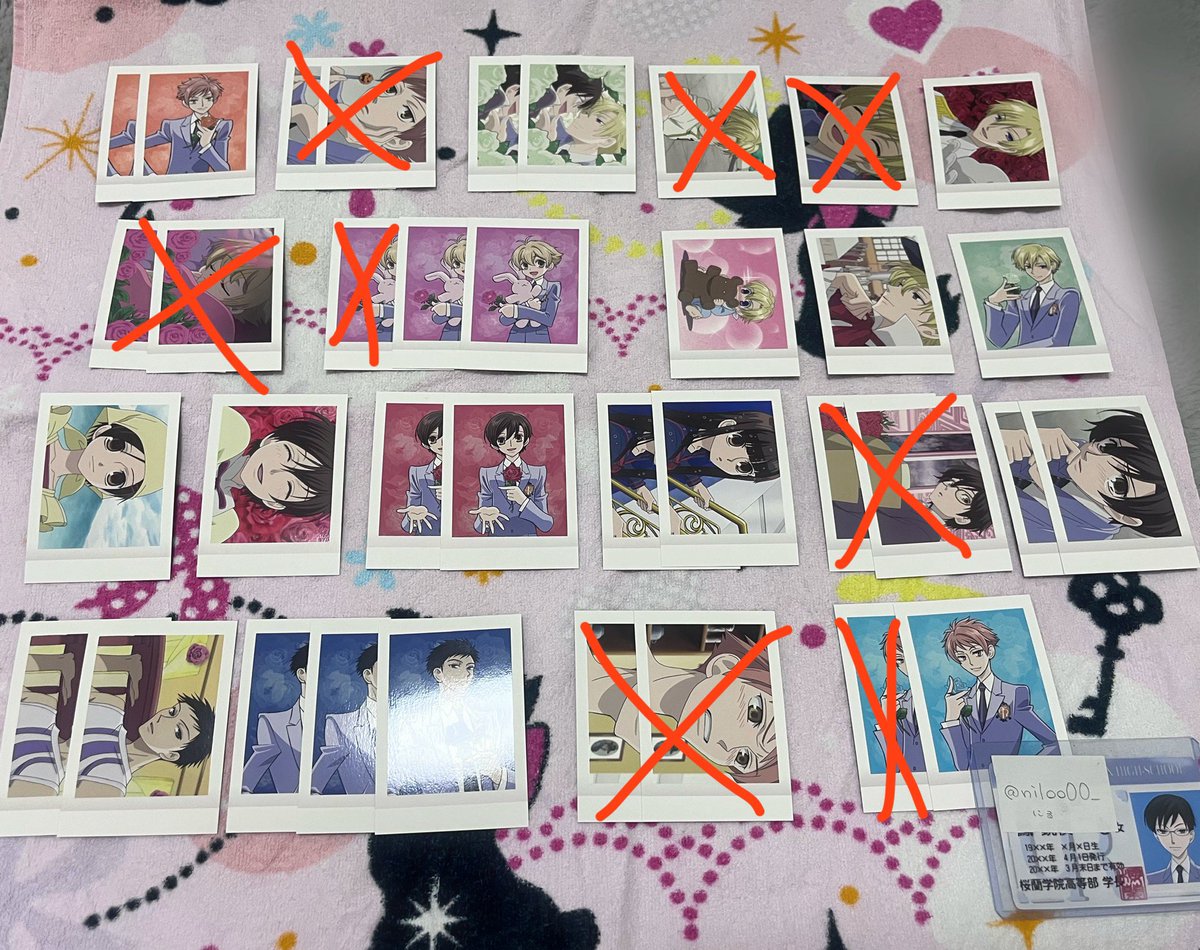 にる@お取引 tweet media