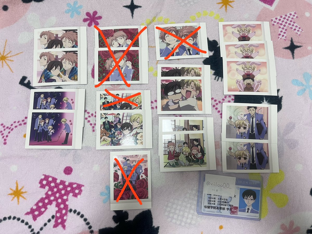 にる@お取引 tweet media