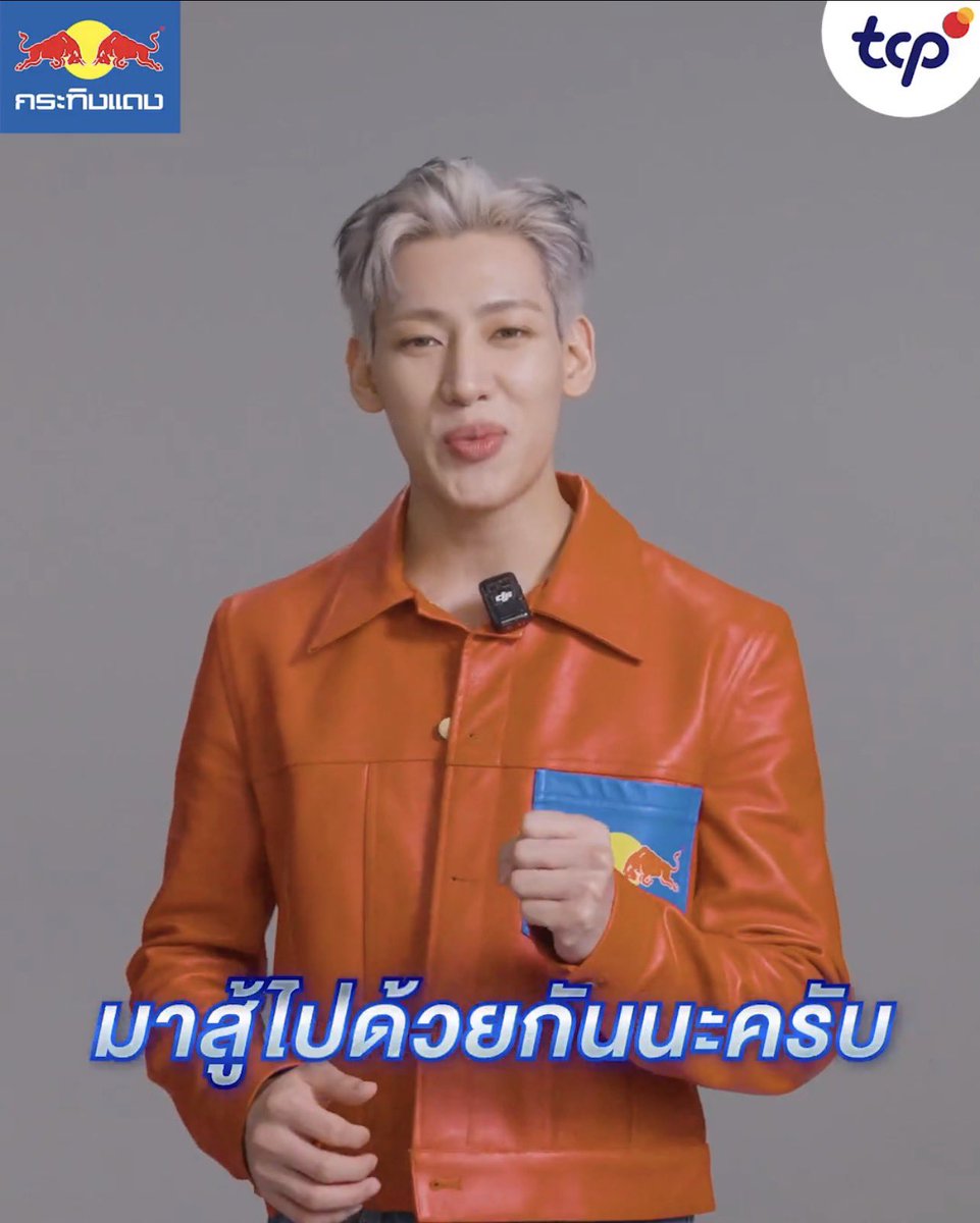 สู้ไปด้วยกัน(ต์)ค่ะ✌🏻❤️

#เป้าหมายถึงไวพลังใจไม่มีท้อ #กระทิงแดง