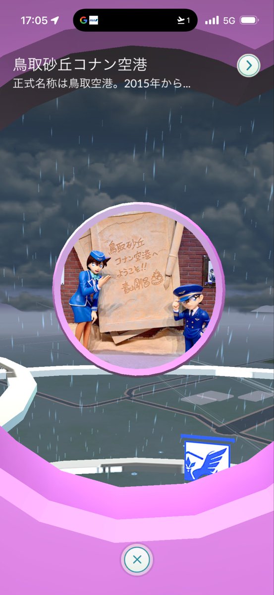 kinzo0831 tweet media